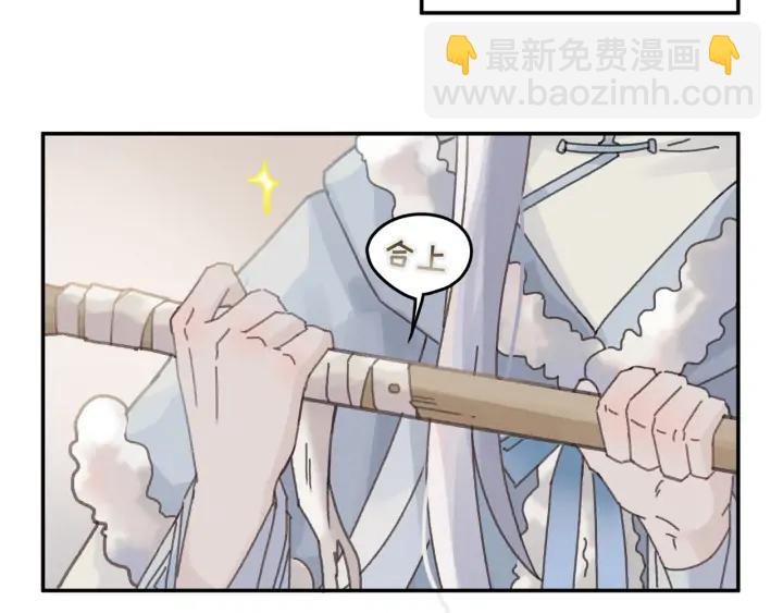 62话 我这一罐头下去你会死