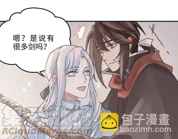 62话 我这一罐头下去你会死