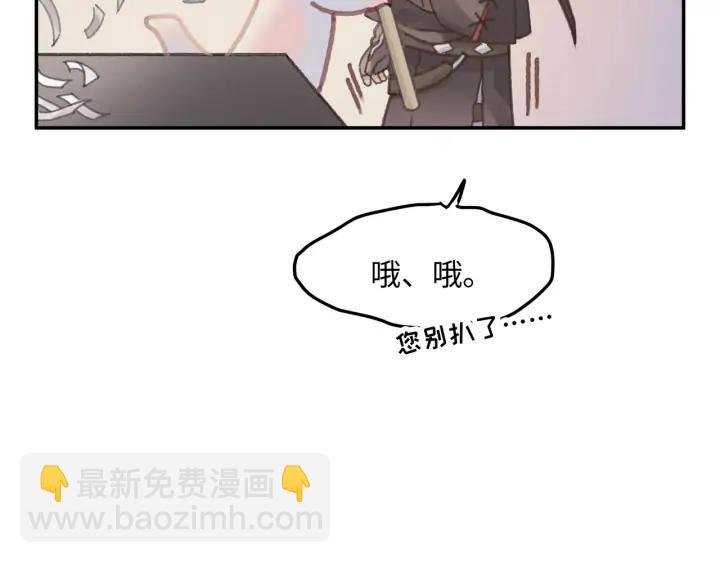 62话 我这一罐头下去你会死