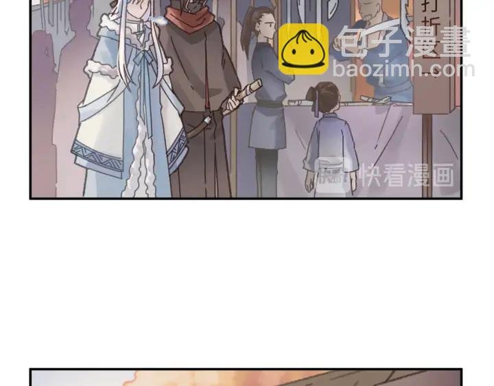 62话 我这一罐头下去你会死