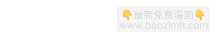 62话 我这一罐头下去你会死