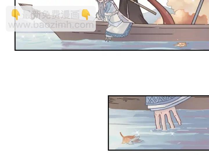 62话 我这一罐头下去你会死