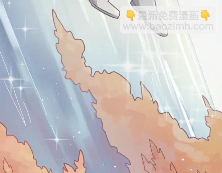 62话 我这一罐头下去你会死