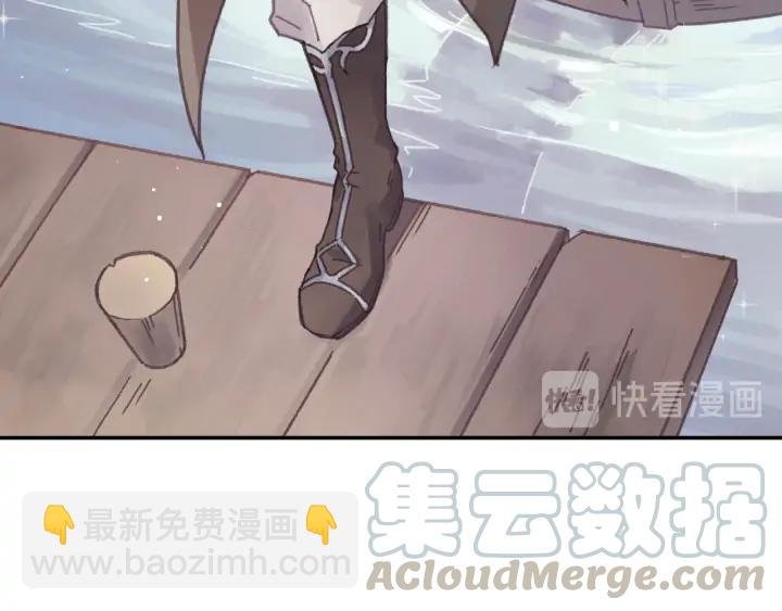 62话 我这一罐头下去你会死
