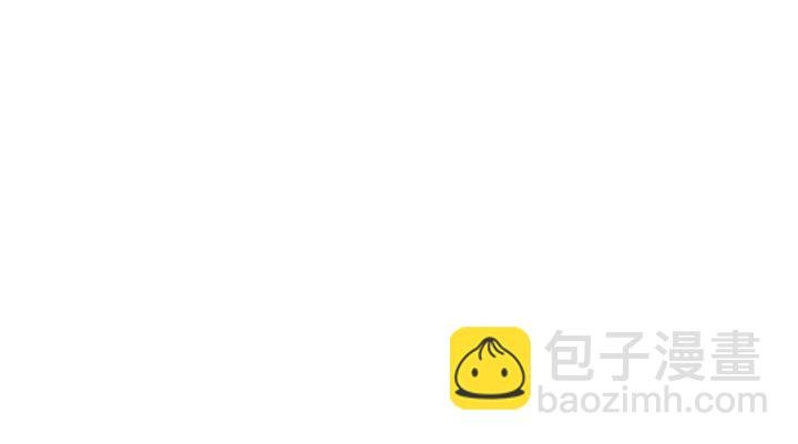 62话 我这一罐头下去你会死