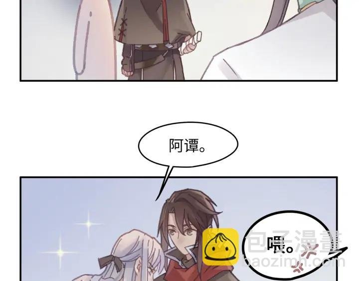 62话 我这一罐头下去你会死