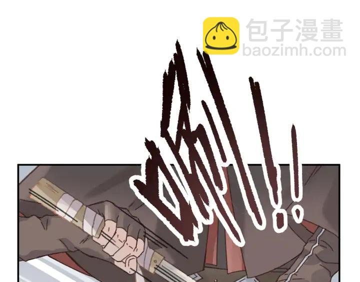63话 秣陵剑阁，特来买剑