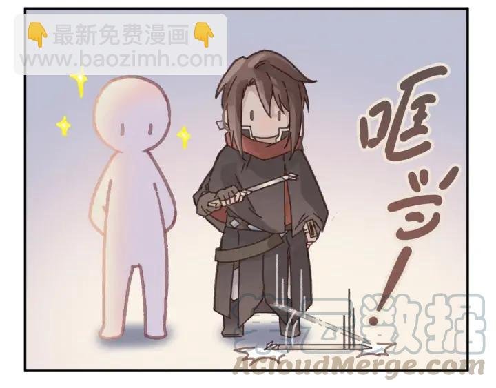 63话 秣陵剑阁，特来买剑