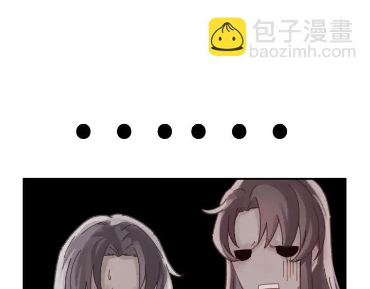 63话 秣陵剑阁，特来买剑