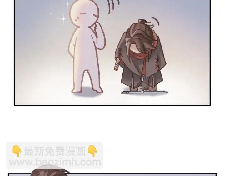63话 秣陵剑阁，特来买剑
