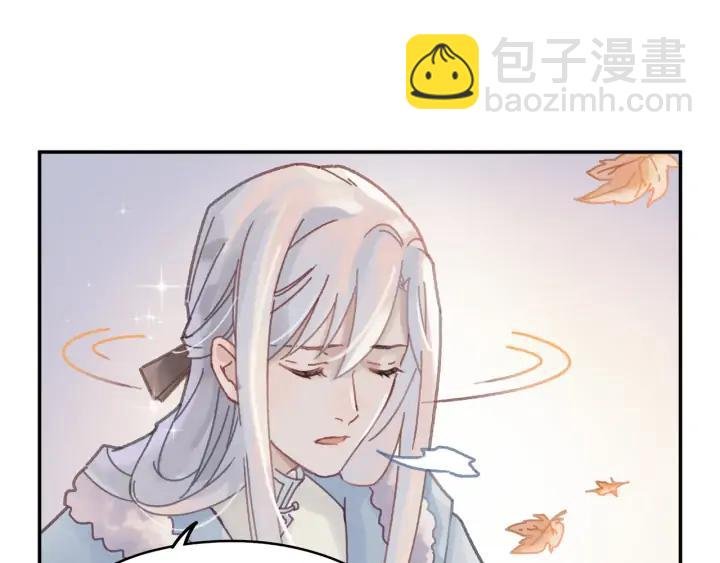 63话 秣陵剑阁，特来买剑