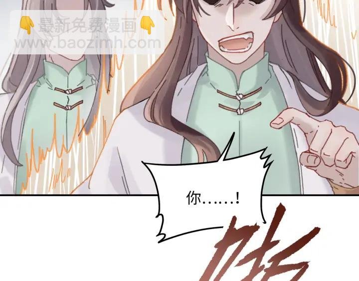 63话 秣陵剑阁，特来买剑