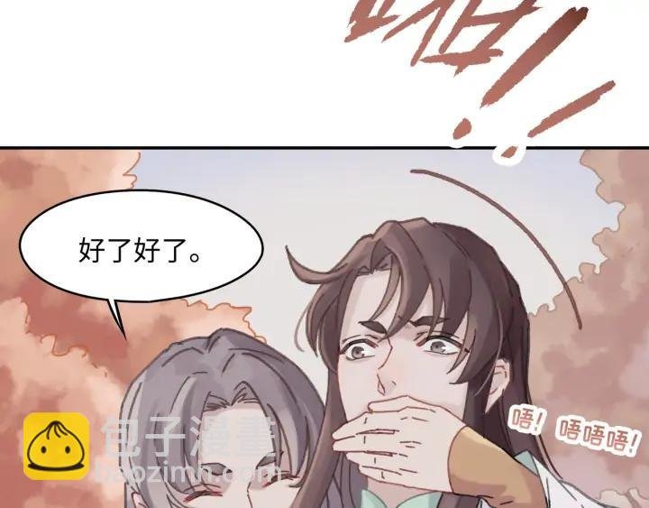 63话 秣陵剑阁，特来买剑