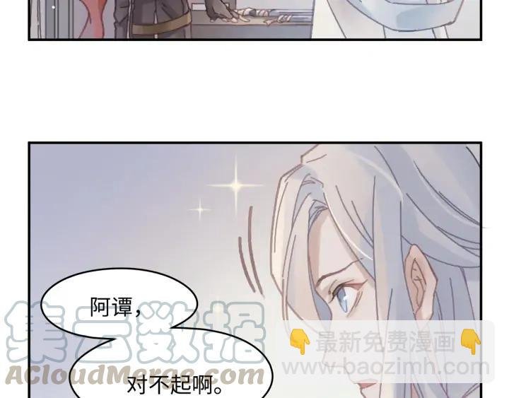 63话 秣陵剑阁，特来买剑