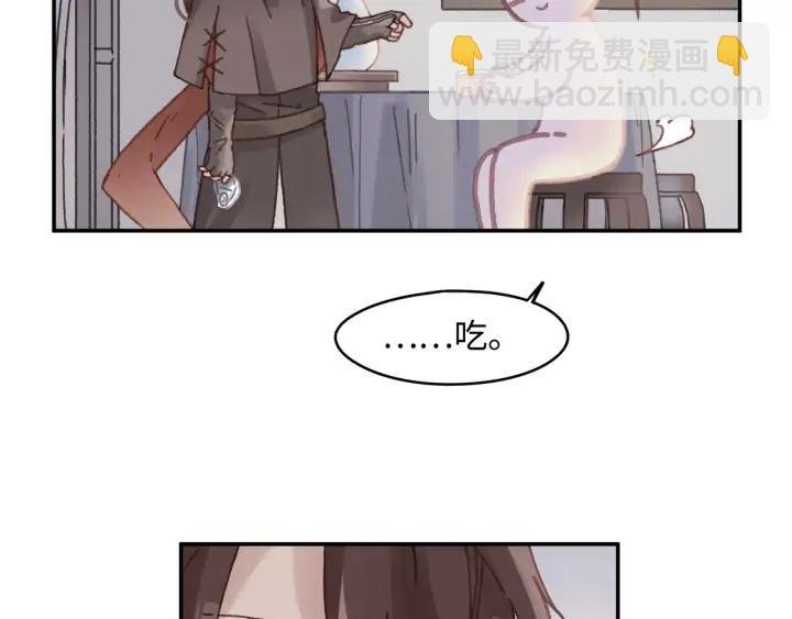 64话 这样未免太可惜