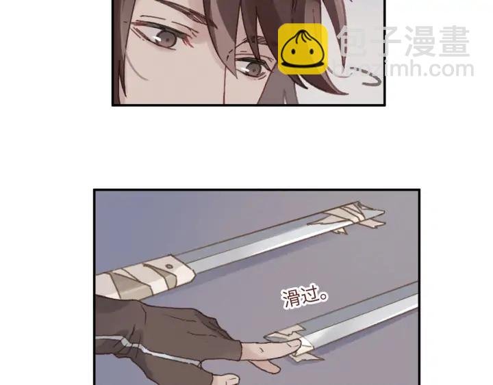 64话 这样未免太可惜