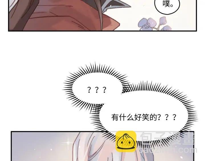 64话 这样未免太可惜