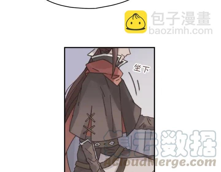 64话 这样未免太可惜