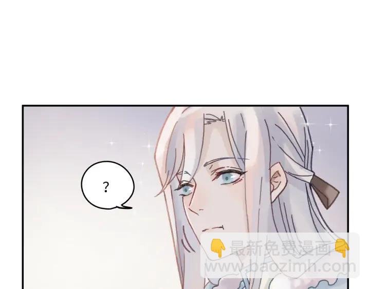 64话 这样未免太可惜