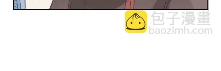 64话 这样未免太可惜