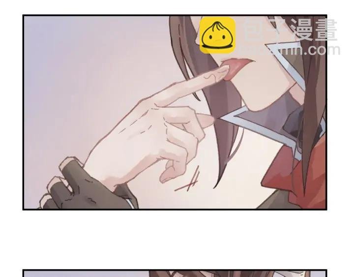 64话 这样未免太可惜