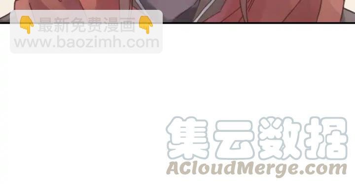 64话 这样未免太可惜