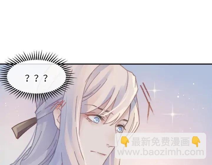 64话 这样未免太可惜