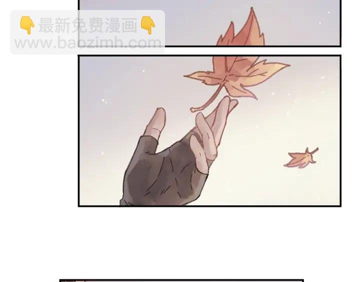 64话 这样未免太可惜