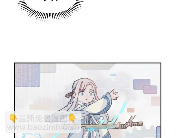 65话 汤从天上来