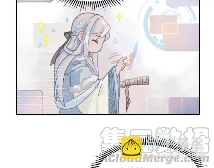 65话 汤从天上来