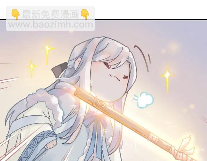 65话 汤从天上来