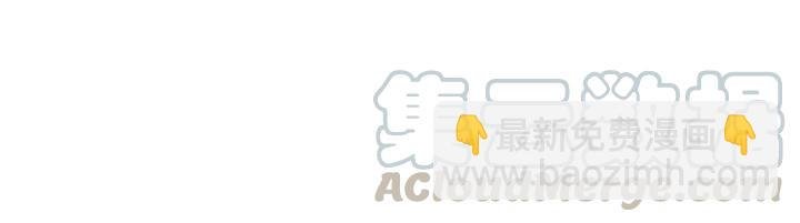65话 汤从天上来