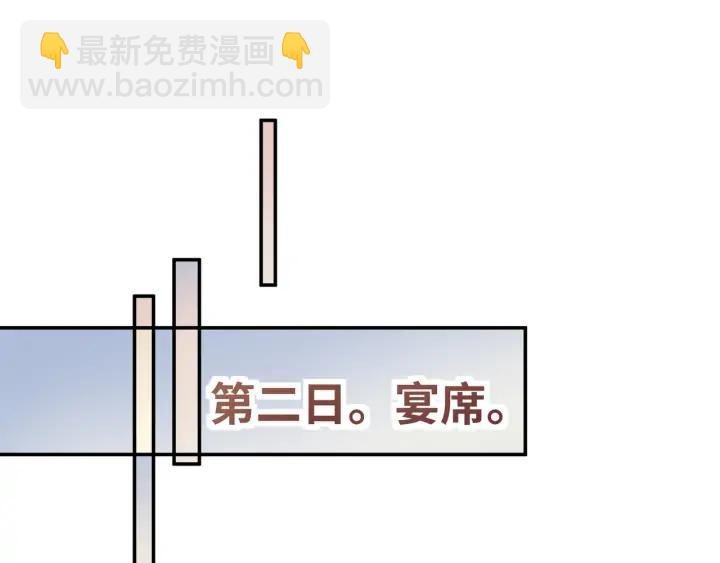 65话 汤从天上来