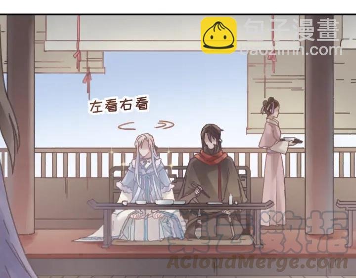 65话 汤从天上来