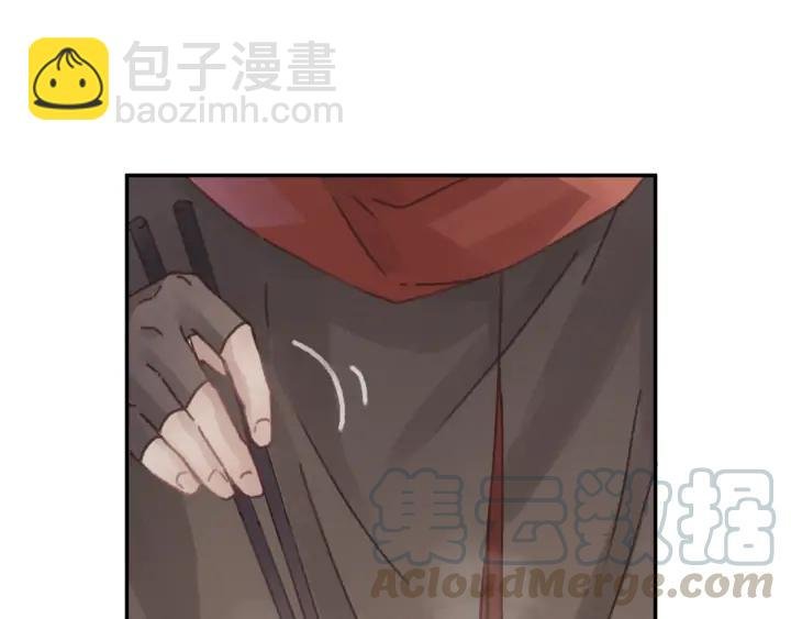 65话 汤从天上来