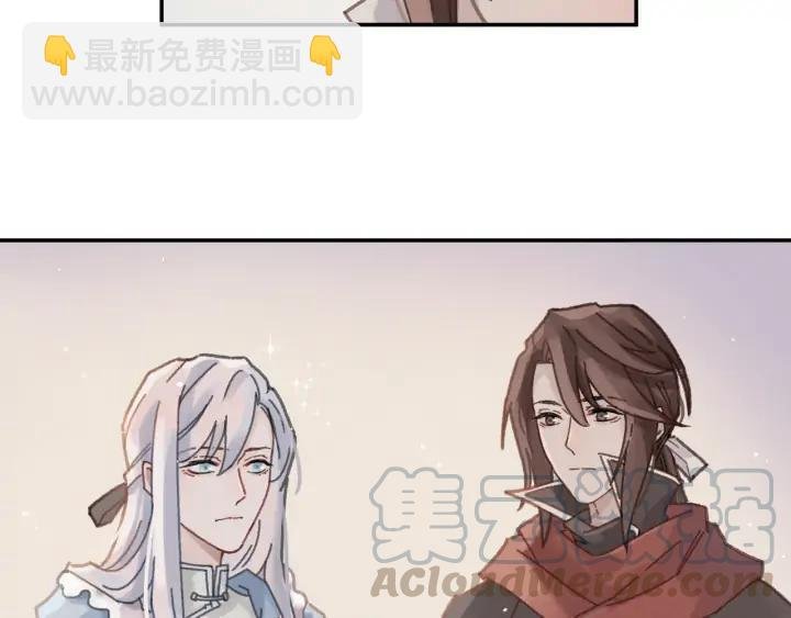 65话 汤从天上来