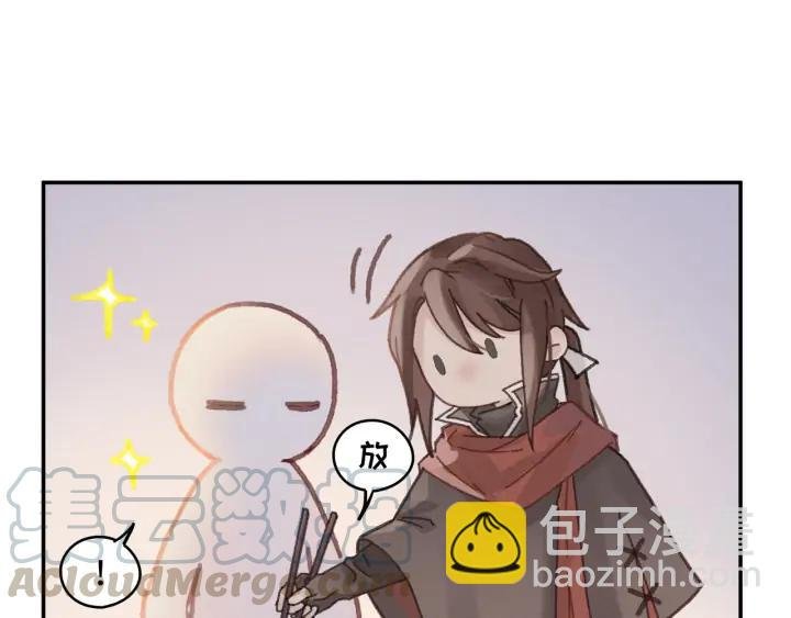65话 汤从天上来