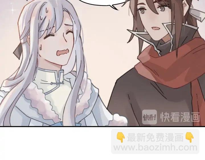 65话 汤从天上来