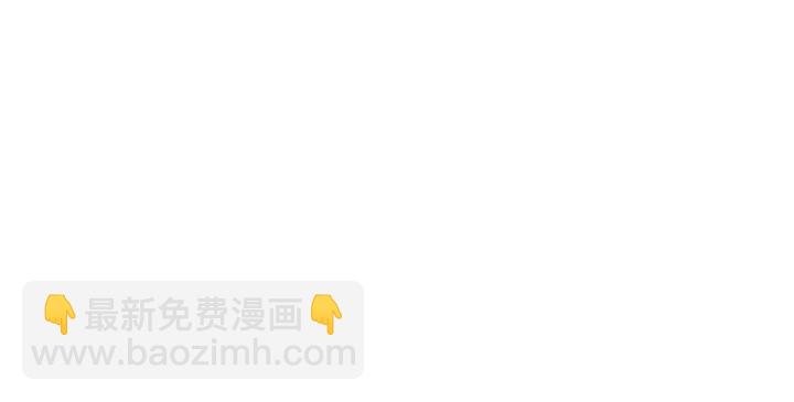 65话 汤从天上来