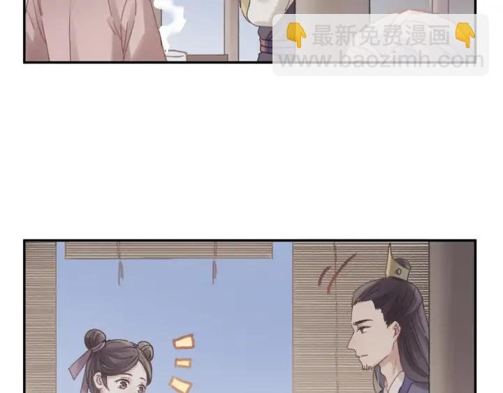 65话 汤从天上来