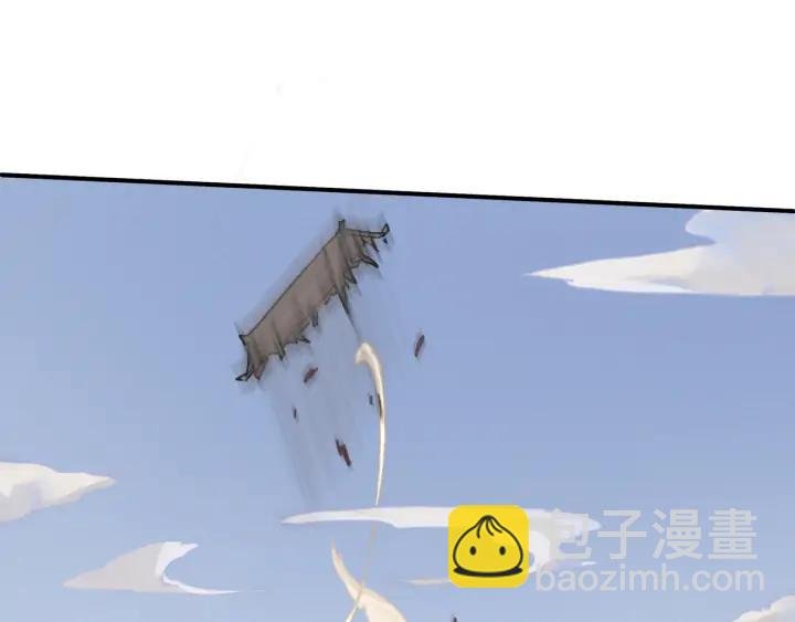 66话 天下第一手滑侠