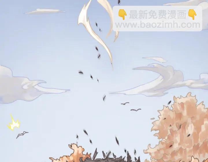 66话 天下第一手滑侠