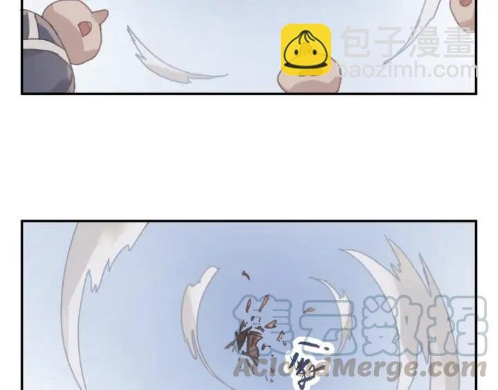 66话 天下第一手滑侠