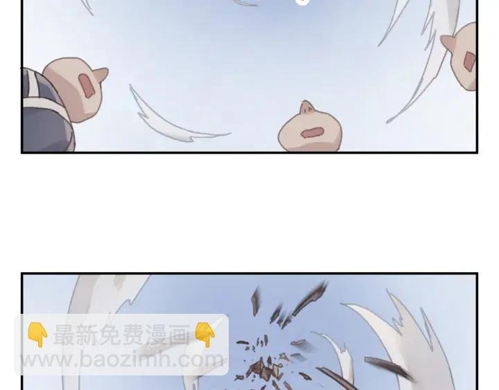 66话 天下第一手滑侠