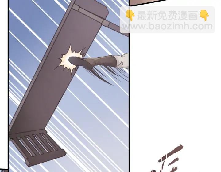 66话 天下第一手滑侠