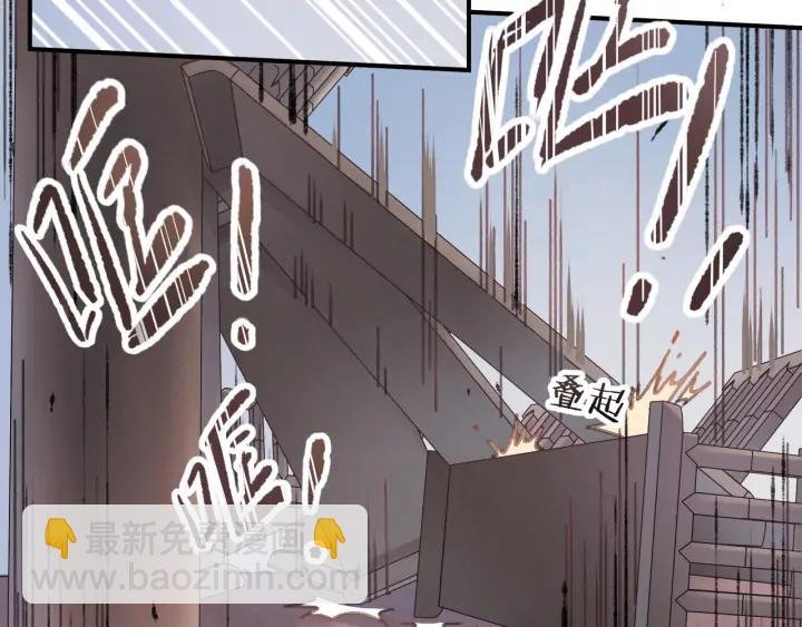 66话 天下第一手滑侠
