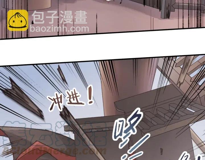 66话 天下第一手滑侠