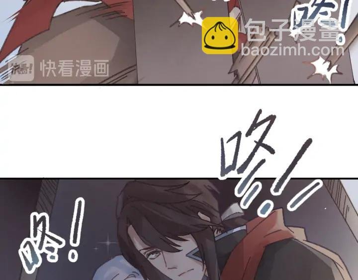66话 天下第一手滑侠