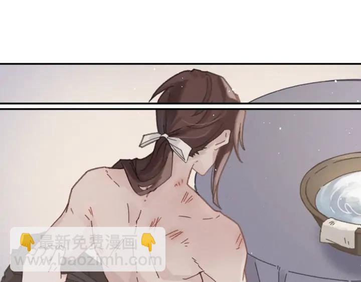 67话 我可以当女的呀