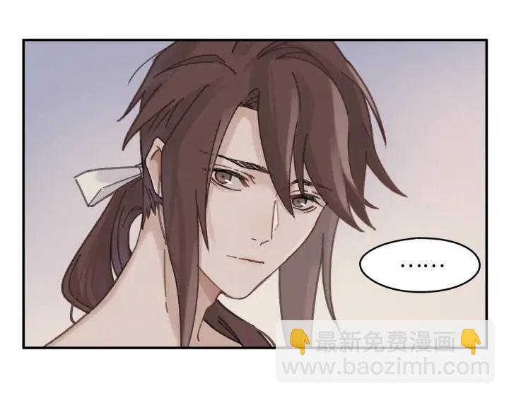 67话 我可以当女的呀